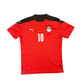 Egypt 20-21 Home Shirt Salah #10