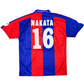 Bologna 03/04 Home Shirt Nakata #16