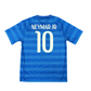 Brazil 2014 Away Shirt Neymar #10