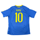 Brazil 2010 Away Shirt Kaka #10