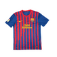 Barcelona 11-12 Home Shirt Messi #10