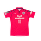 Cerezo Osaka 2014 Home Shirt Forlan #10