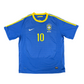 Brazil 2010 Away Shirt Kaka #10