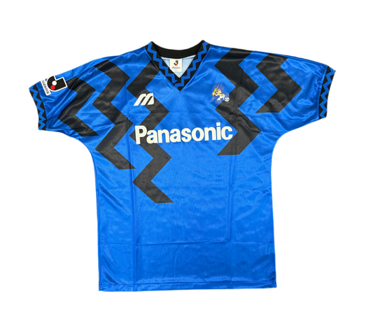 Gamba Osaka 93-95 Home Shirt